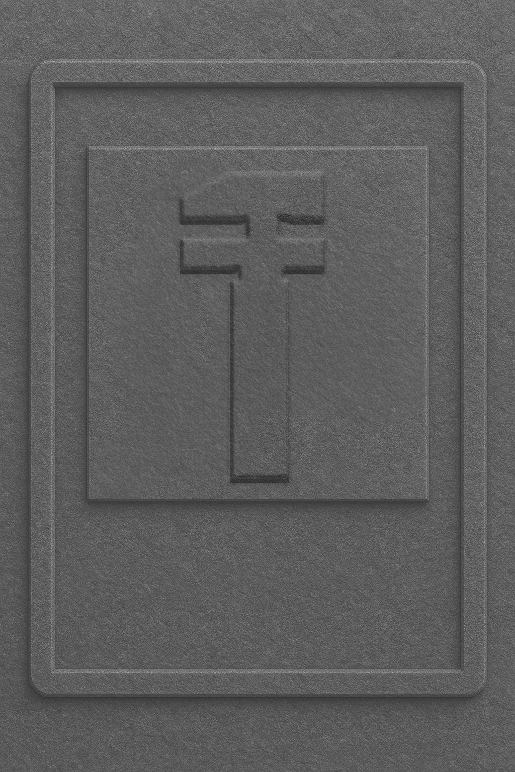 Logo partim